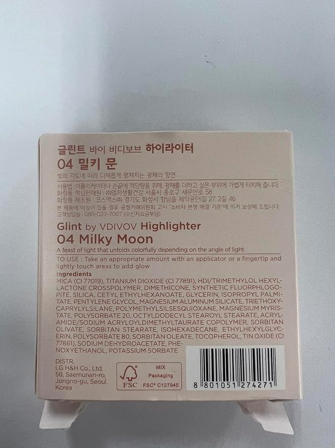 Glint Dewy Highlighter (Milky Moon, 0.17oz) - Luminous Glow, Infused with Micropearls, Shiny Illuminator. Rich Pigment & Silky Touch, Korean Makeup.