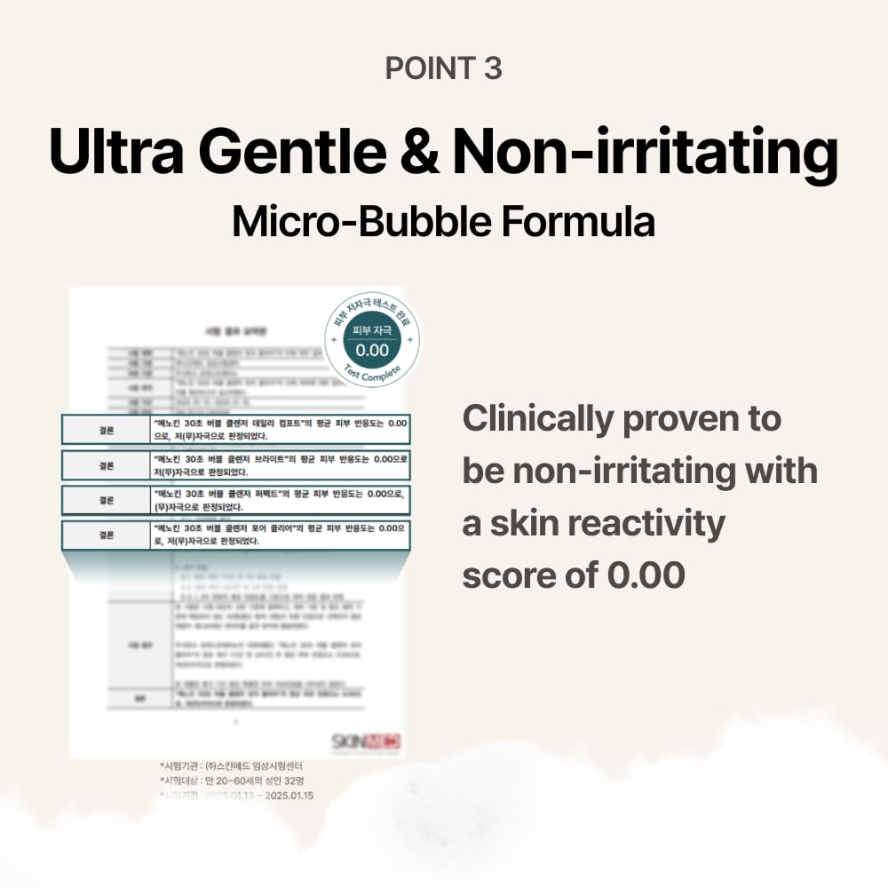 MENOKIN Cotton Cloud Bubble Cleanser [Daily Comfort] Betaine for Lasting Hydration, Low pH for Sensitive skin, Non-Stripping, Daily Gentle Face Wash, Foaming bubbles, Korean Skincare 5.07 fl. oz