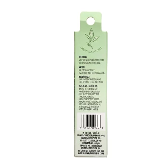 Generic B.pure Green tea infused lip oil, 1 Count (Pack of 1)