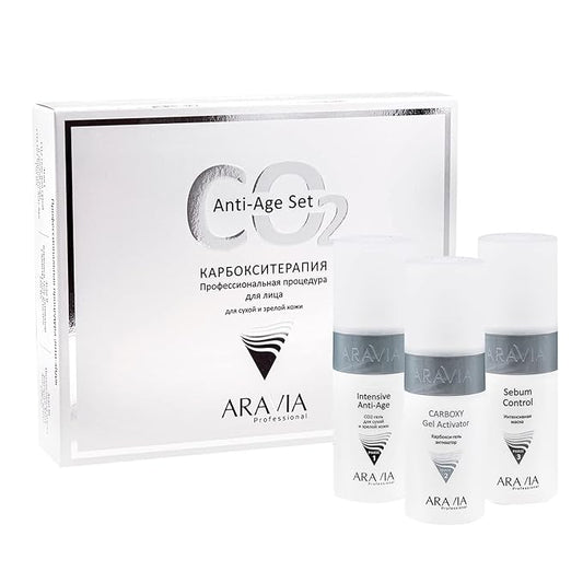 Carboxytherapy Set for Dry and Mature Skin, Anti-Age Set, Aravia