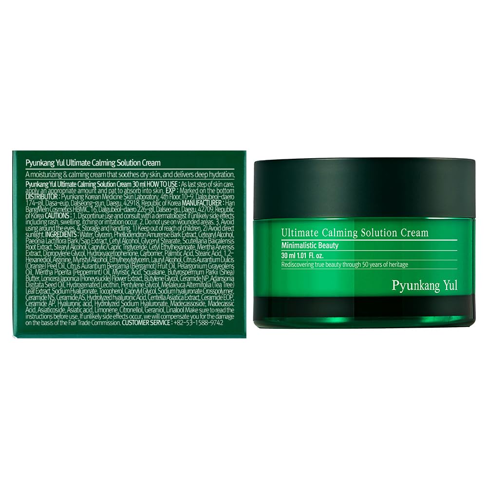 Pyunkang Yul PKY Ultimate Calming Solution Cream for Sensitive Skin with Patented Ingredients, Moisturizer Intensely Calms & Soothes Redness with Cica & Tea Tree, Korean Skincare (1.01 Fl. Oz, 30ml)
