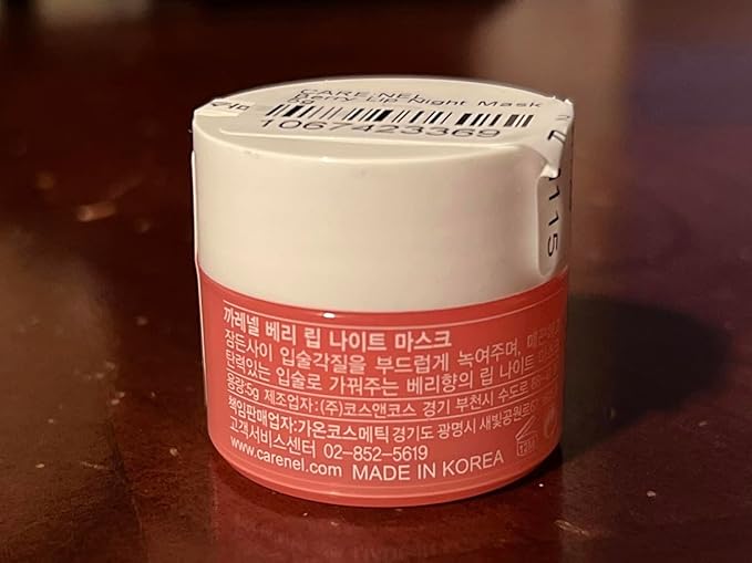 Lip Berry 5 Grams 1Qty