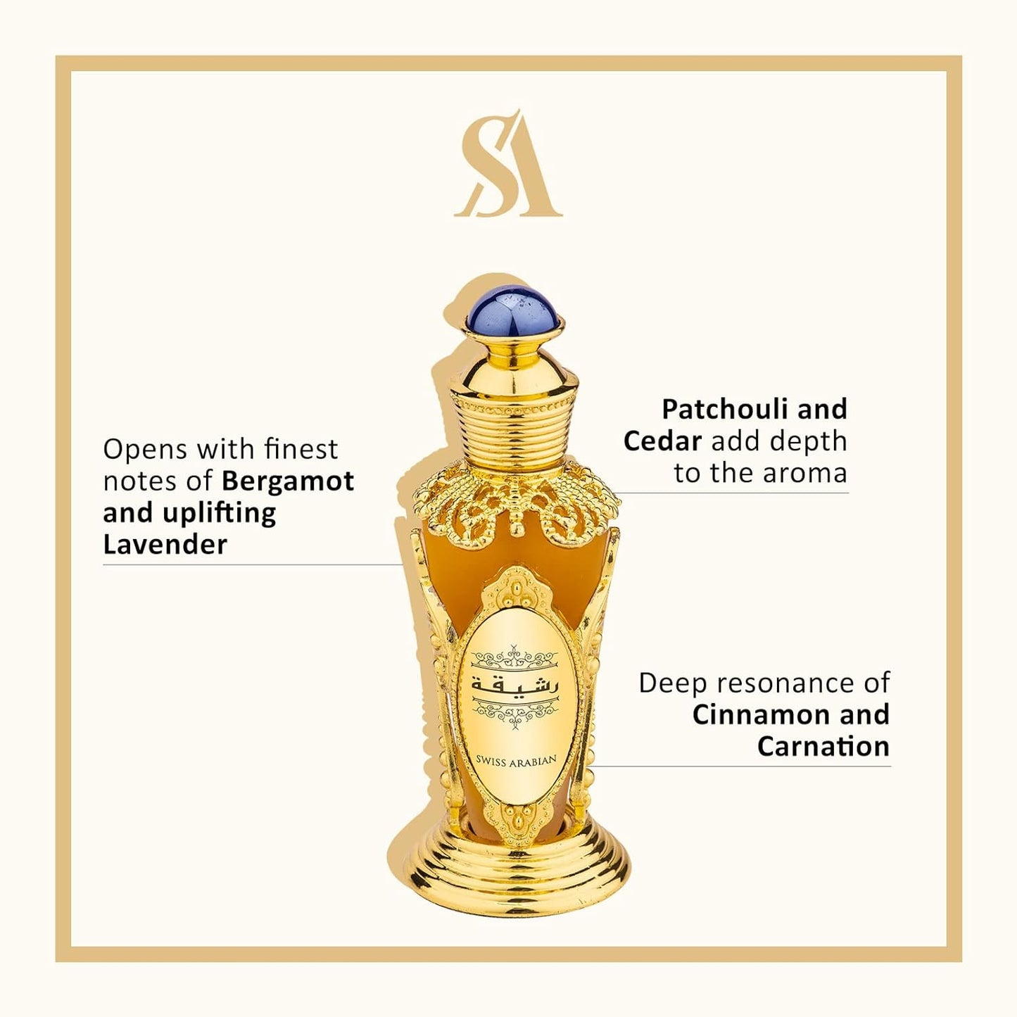 Swiss Arabian Rasheeqa - Luxury Products from Dubai - Long Lasting Personal Perfume Oil - A Seductive, Exceptionally Made, Signature Fragrance - The Luxurious Scent of Arabia - 0.6 oz.
