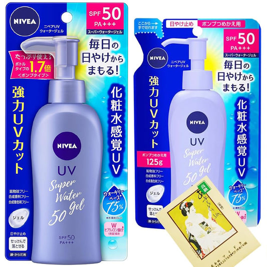 Japanese Sunscreen SPF 50 Super Water Gel Sunscreen Bottle 4.73floz(140g) +Sunblock Refill 4.22floz(125g) Set,Includes a Original Kyoto-style Maiko Oil Blotting Paper