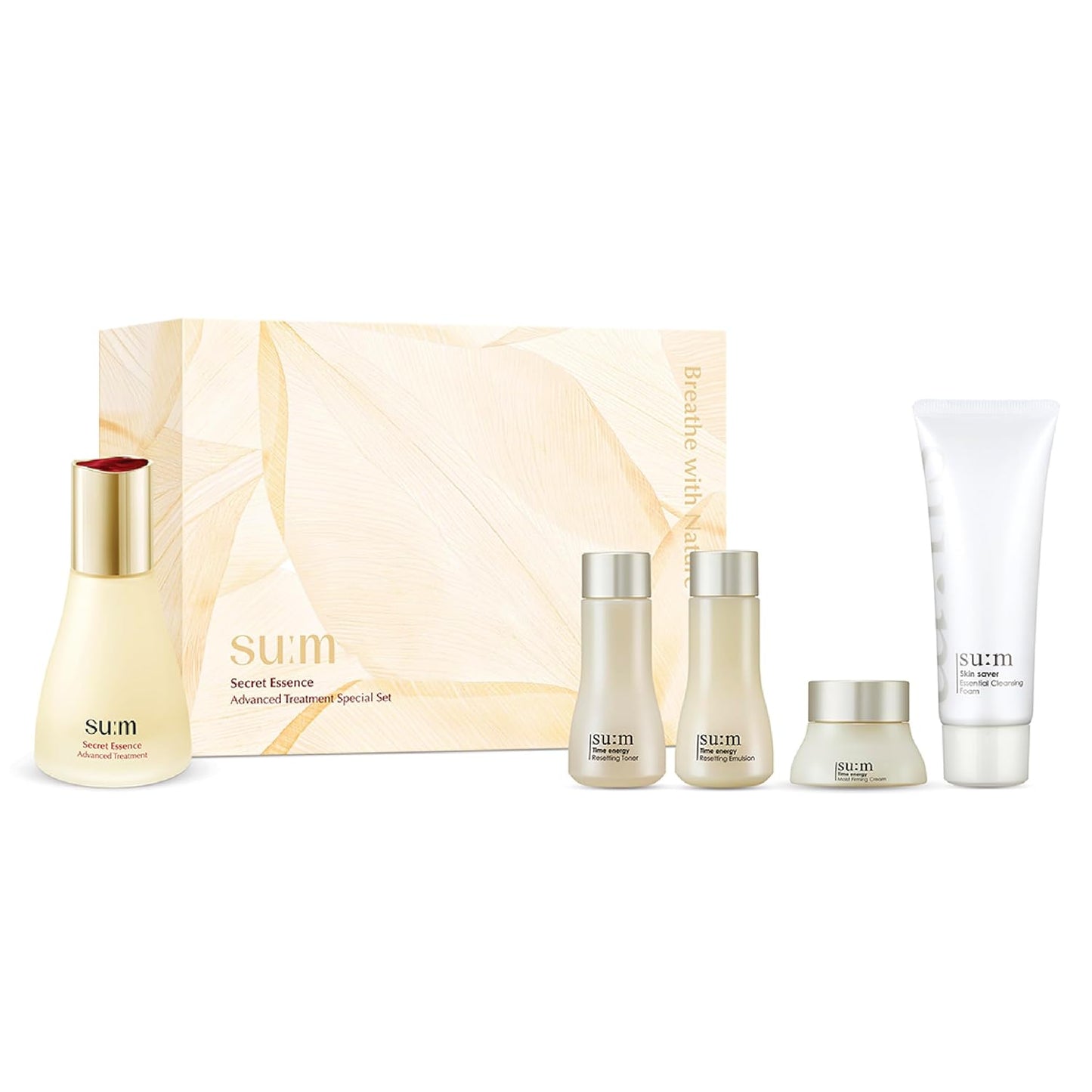SU:M Secret Essence Advanced Treatment Special Set (1.52 fl oz) (5-piece set) - Korean skin care, Skin Barrier Repair Hydrating Serum gift set, sets & kits