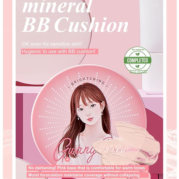 MIBA Ion Calcium Mineral BB Cushion 12g / 0.42 oz. Airless Cushion BB Cream, Moisturizing Finish.