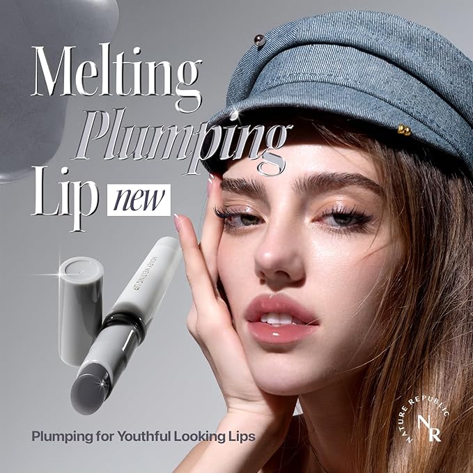 Nature Republic HONEY MELTING LIP 11-12 PLUMPING (12 see-through gray)